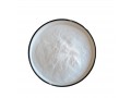 promotional-white-powder-organic-intermediate-cas-9007-20-9-in-2022-small-0