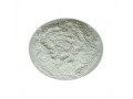 high-quality-intermediate-2-cyano-3-methylpyridine-cas-20970-75-6-manufacturer-supplier-small-0