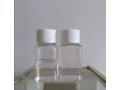 2-cyclopentenone-cas-930-30-3-high-purity-and-1kg-stock-c5h6o-manufacturer-supplier-small-0