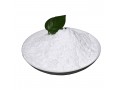 high-quality-l-selenomethionine-cas-3211-76-5-selenomethionine-powder-with-best-prices-small-0