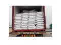 china-manufacture-good-quality-in-stock-995min-4-toluene-sulphonamide-with-low-price-manufacturer-supplier-small-0