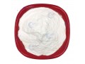 best-supply-product-textile-dyeing-cas-90823-38-4-denatonium-saccharide-manufacturer-supplier-small-0