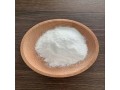 factory-supply-high-quality-pure-99-l-selenomethionine-cas-3211-76-5-industrial-grade-supplements-selenomethionine-powder-manufacturer-supplier-small-0