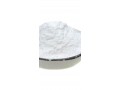 purity-99-cas-125275-25-4-polyquaternium-51-powder-manufacturer-supplier-small-0