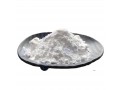 great-price-chinese-chemical-powder-cas-96-26-4-dha-raw-material-1-3-dihydroxyacetone-manufacturer-supplier-small-0
