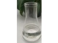 bulk-sale-high-quality-nmp-14-b-1-4-bu-te-ndiol-n-methyl-pyrrolidone-b-d-o-butene-1-4-diol-cas-110-64-5-small-0