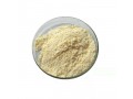 hot-sale-5-hydroxymethylfurfural-5-hmf-powder-cas-67-47-0-small-0