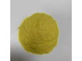 china-supply-1-nitro-anthraquinone-used-as-dye-intermediate-and-organic-intermediate-small-0