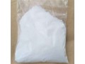 2-3-epoxypropyl-trimethyl-ammonium-chloride-eptac-as-cationic-etherifying-agent-for-starch-in-papermaking-cas3033-77-0-manufacturer-supplier-small-0