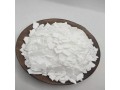 high-quality-white-powder-sci-factory-price-cas-61789-32-0-sodium-cocoyl-isethionate-powder-ordinary-skin-products-manufacturer-supplier-small-0