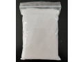 supply-high-quality-o-toluenesulfonamideotsa2-methylbenzenesul-fonamide-with-china-iso-certificate-manufacturer-supplier-small-0