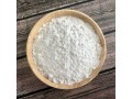 top-quality-cas-139-12-8-chemical-raw-material-aluminium-acetate-powder-manufacturer-supplier-small-0