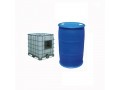solvent-nn-dimethylacetamide-cas-127-19-5-dmac-manufacturer-supplier-small-0