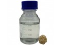 factory-octylamine-cas-111-86-4-with-high-quality-small-0