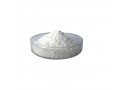 hot-sale-manufacturer-price-35-dihydroxybenzoic-acid-cas-99-10-5-phasix-resorbable-high-quality-small-0