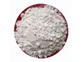 china-factory-monolaurin-alpha-monolaurin-powder-cas-142-18-7-sample-available-manufacturer-supplier-small-0