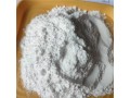 industrial-grade-high-quality-99-pyrogallol-powder-cas-87-66-1-chemical-raw-materials-organic-intermediate-pyrogallic-acid-small-0