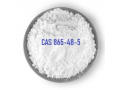 sodium-tert-butoxide-cas-865-48-5-small-0