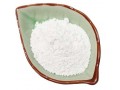 professional-supplier-tryptamine-cas-61-54-1-for-fragrance-intermediates-small-0
