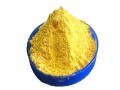 high-purity-organic-intermediate-2-iodo-1-4-methylphenyl-1-powder-cas-236117-38-7-small-0