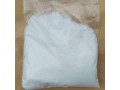 factory-supply-raw-material-polyvinylpyrrolidone-cas-9003-39-8-pvp-k30pvp-k90-manufacturer-supplier-small-0