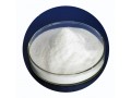 factory-supply-sodium-dimethyldithiocarbamate-cas-128-04-1-manufacturer-supplier-small-0