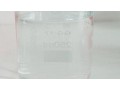 detergent-raw-material-30-high-grade-lauryl-dimethyl-amine-oxide-cas-1643-20-5-ldao-manufacturer-supplier-small-0