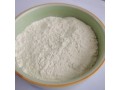 wholesale-cosmetic-raw-materials-cas-9007-20-9-carbopol-940-powder-for-sale-manufacturer-supplier-small-0
