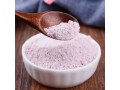 supply-cosmetic-raw-materials-cas-8011-96-9-calamine-powder-for-skin-care-manufacturer-supplier-small-0