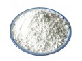 factory-price-top-quality-cas-15305-07-4-n-nitroso-n-phenylhydroxylamine-aluminum-salt-in-stock-small-0
