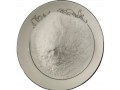 2022-best-selling-white-powder-organic-intermediate-cas-2079878-75-2-small-0