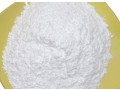 chemical-intermediate-99-new-powder-pmk-cas-28578-16-7-with-safe-delivery-small-0