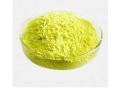 factory-supply-2-ethylanthraquinone-cas-84-51-5-important-intermediates-high-quality-small-0
