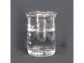 china-manufacture-top-quality-supply-top-quality-n-propyl-bromide-manufacturer-manufacturer-supplier-small-0