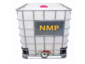 nmp-nmpnmp-n-methyl-2-pyrrolidone-uses-nmp-organic-solvent-cas-872-50-4-small-0