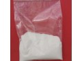27-dichloro-alpha-dibutylaminomethyl-9h-fluorene-4-methanol-cas-69759-61-1-dba-manufacturer-supplier-small-0
