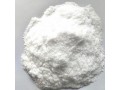 cas-65039-09-0-white-crystal-powder-organic-intermediate-1-ethyl-3-methylimidazolium-chloride-small-0