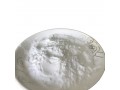 raw-material-calcium-ascorbate-cas-no-5743-27-1-manufacturer-supplier-small-0