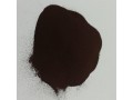 iridiumiii-chloride-hydrate-cas-14996-61-3-factory-supply-manufacturer-supplier-small-0