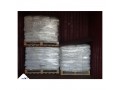 wholesale-new-product-saccharin-material-o-toluene-sulfonamide-otsa-with-assay-99min-manufacturer-supplier-small-0