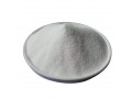 free-sample-sodium-gluconate-price-food-gradeindustrial-grade-with-99-purity-manufacturer-supplier-small-0