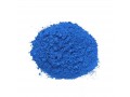 manufacturers-supply-99-copper-peptide-powder-cas-49557-75-7-cosmetic-grade-ghk-cu-ghk-manufacturer-supplier-small-0