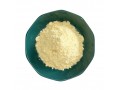 gold-supplier-hidden-delivery-2-iodo-1-p-tolyl-propan-1-one-cas-236117-38-7-with-free-sample-small-0