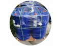 high-quality-35-55-hydrazine-200kg-plastic-drum-hydrate-64-80-industrial-as-antioxidant-small-0
