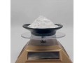 creatine-monohydrate-99-cas-6020-87-7-white-powder-small-0