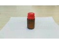 hot-selling-nickelii-bromide-cas-no13462-88-9-nickel-bromide-organic-intermediates-dibromonickel-br2ni-small-0