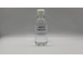 2-acrylamido-2-methyl-1-propanesulfonic-acid-sodium-salt-cas-5165-97-9-ampsna-manufacturer-supplier-small-0