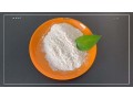 factory-supply-high-quality-white-powder-sodium-gluconate-cas-527-07-1-syntheses-material-intermediates-small-0