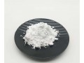 cosmetic-grade-raw-materials-methyl-sulfonyl-methanedimethyl-sulfonemsm-cas-67-71-0-small-0