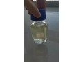 lauramine-oxide-cas-1643-20-5-ldao-manufacturer-supplier-small-0